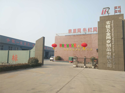 工程案例